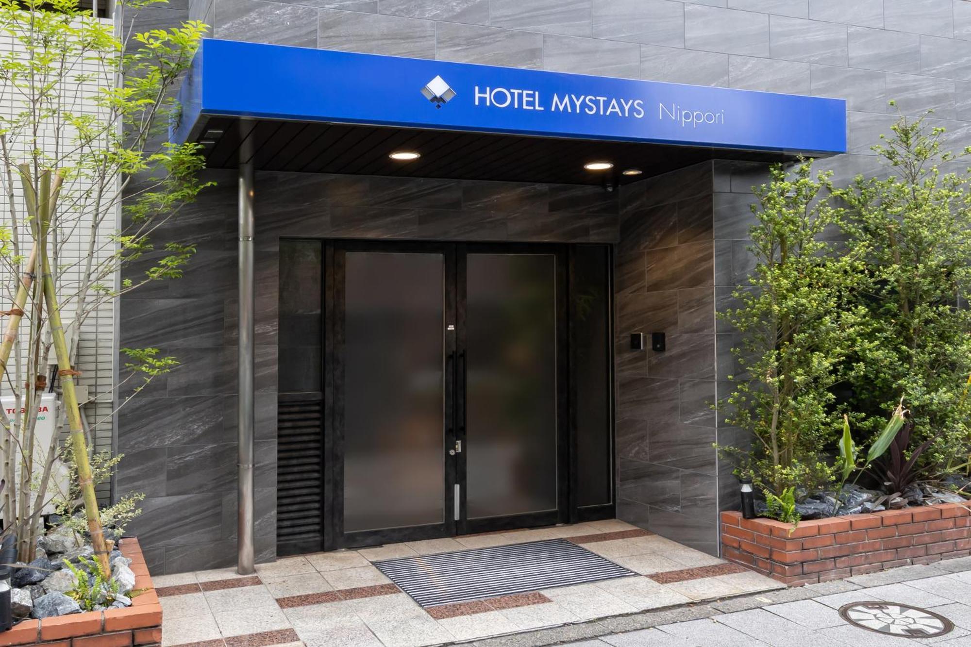 Hotel Mystays Nippori, Tokyo